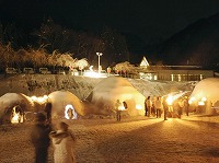 Shin Hodaka Onsen Nakao Kamakura Festival