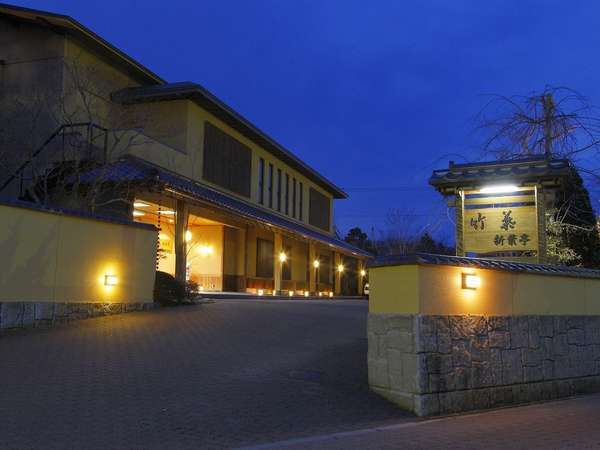 Hotel facade