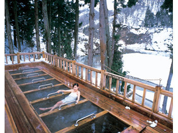 Public Open-air bath