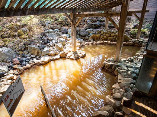 Public Open-air bath
