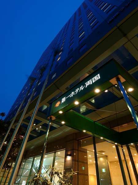Hotel facade Hotel facade