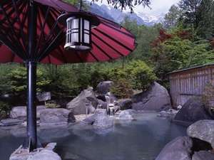 Open-air bath