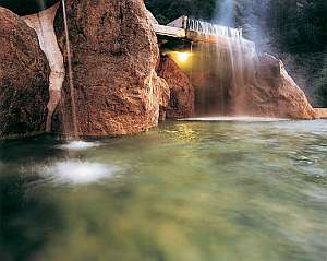 Open-air bath