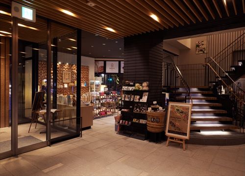 Hotel facilities