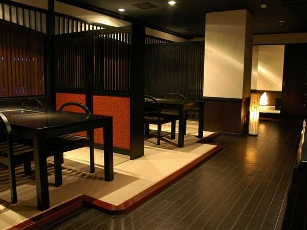 Restaurant/Dining