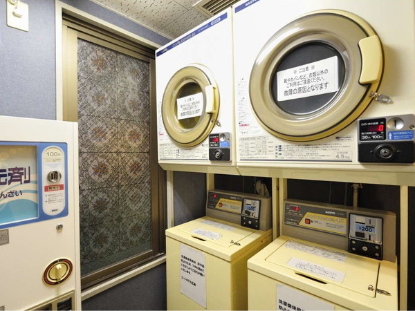 Hotel facilities