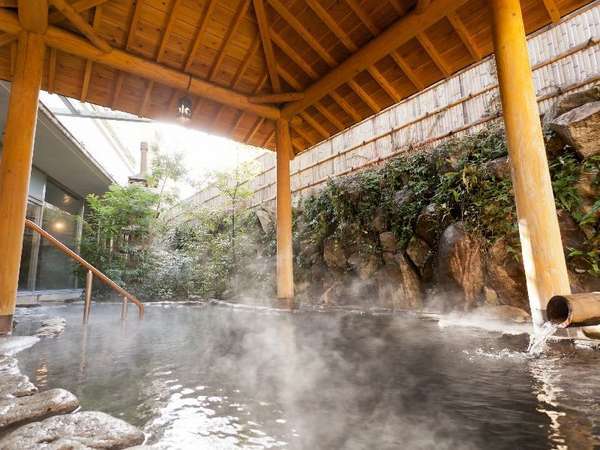 Open-air bath