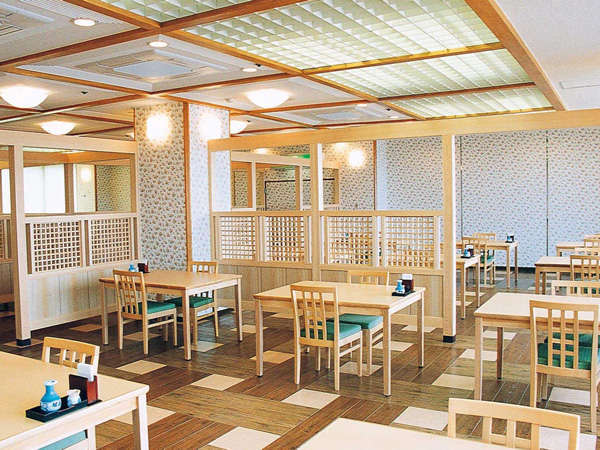 Restaurant/Dining