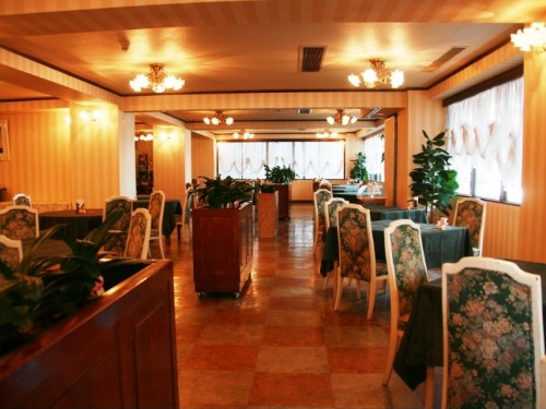 Restaurant/Dining
