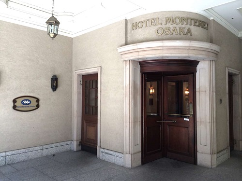 Entrance