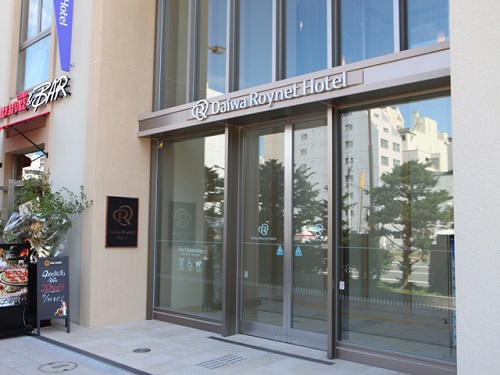 Entrance