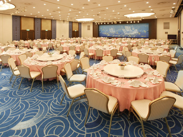 Banquet hall