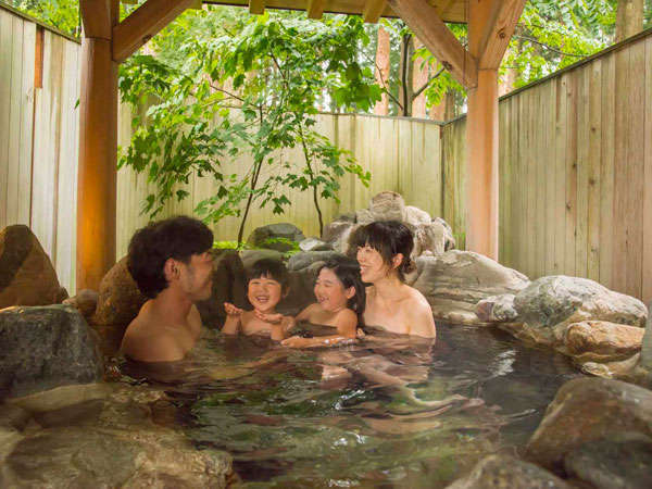 Public Spa（image)