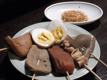 Meals