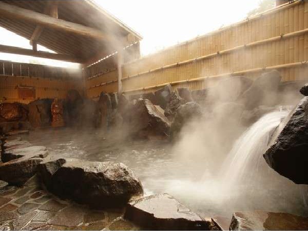 Open-air bath