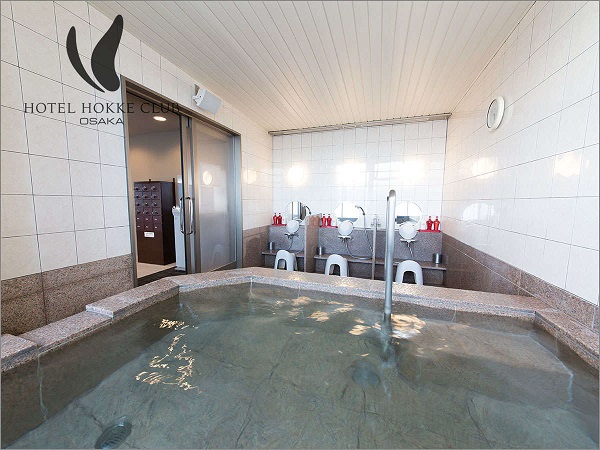 Public Spa（image)