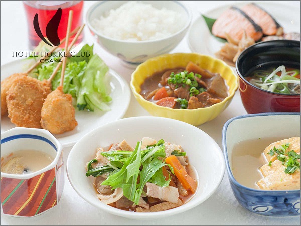 Meals