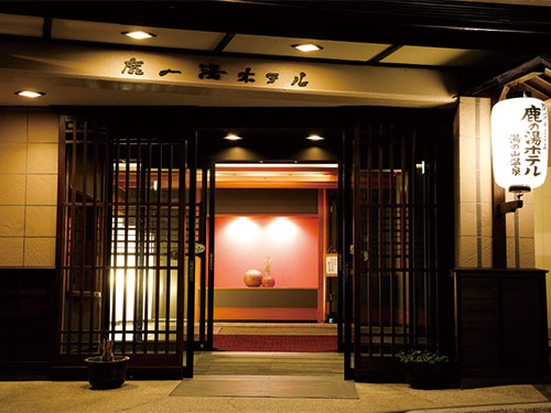 Door Door