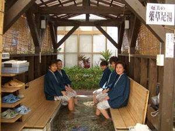 Public Spa（image)