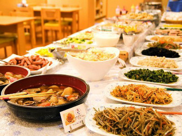 Meals
