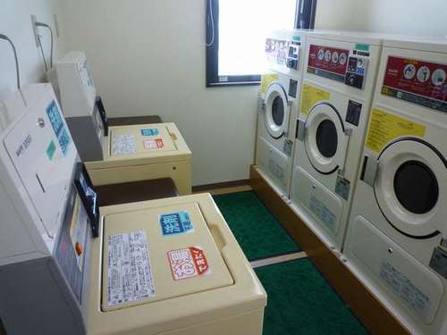 Facilities