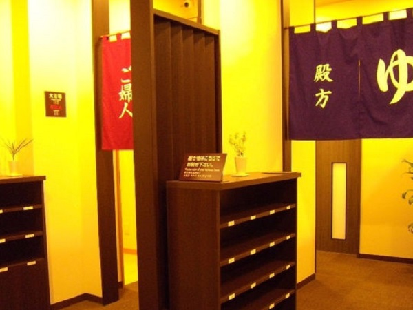 Public Spa（image)