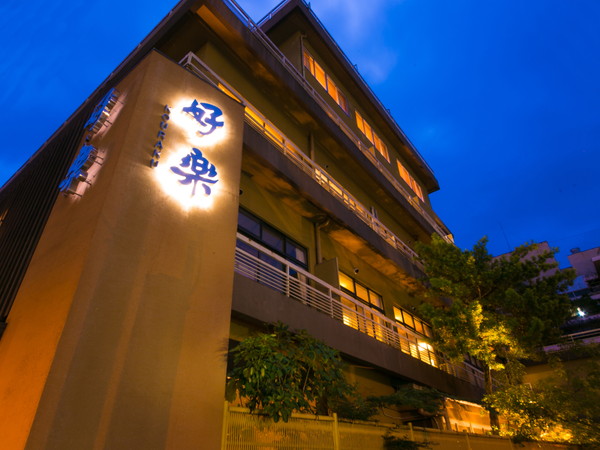 Hotel facade Hotel facade