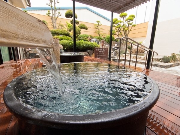 Public Spa（image)