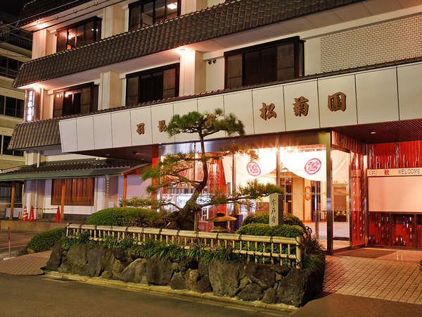 Exterior Exterior