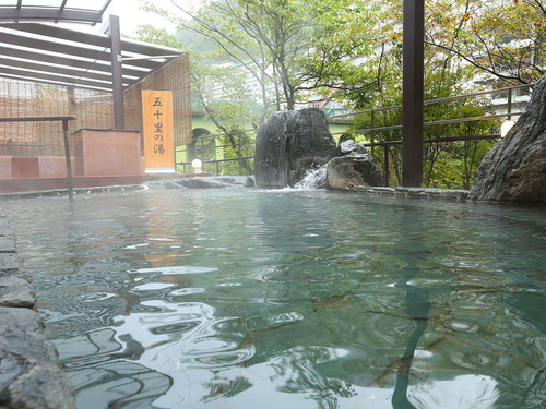 Public Spa（image)