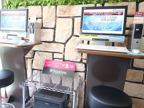 Facilities