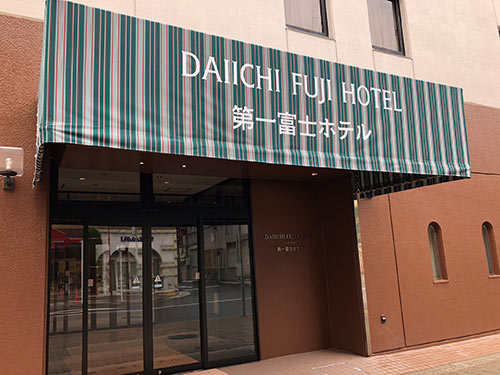 Entrance