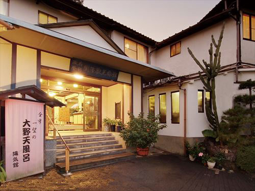 Exterior Exterior