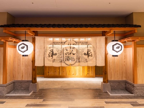 Public Spa（image)