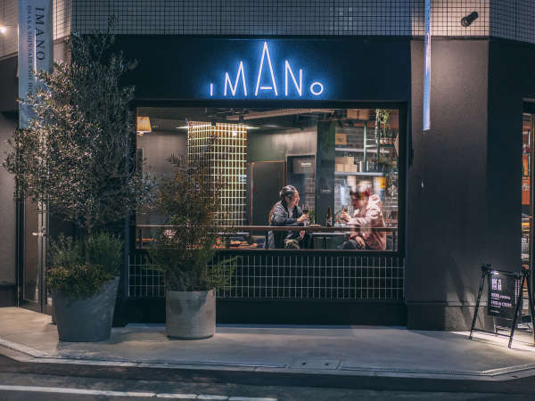 Facilities Facilities