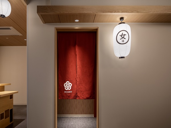 Public Spa（image)