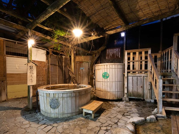 Public Spa（image)