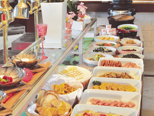 Meals