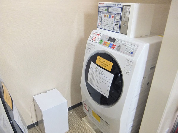 Facilities