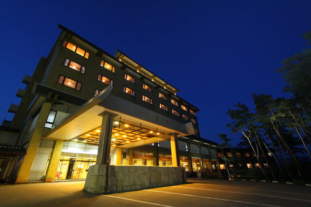 Exterior Exterior