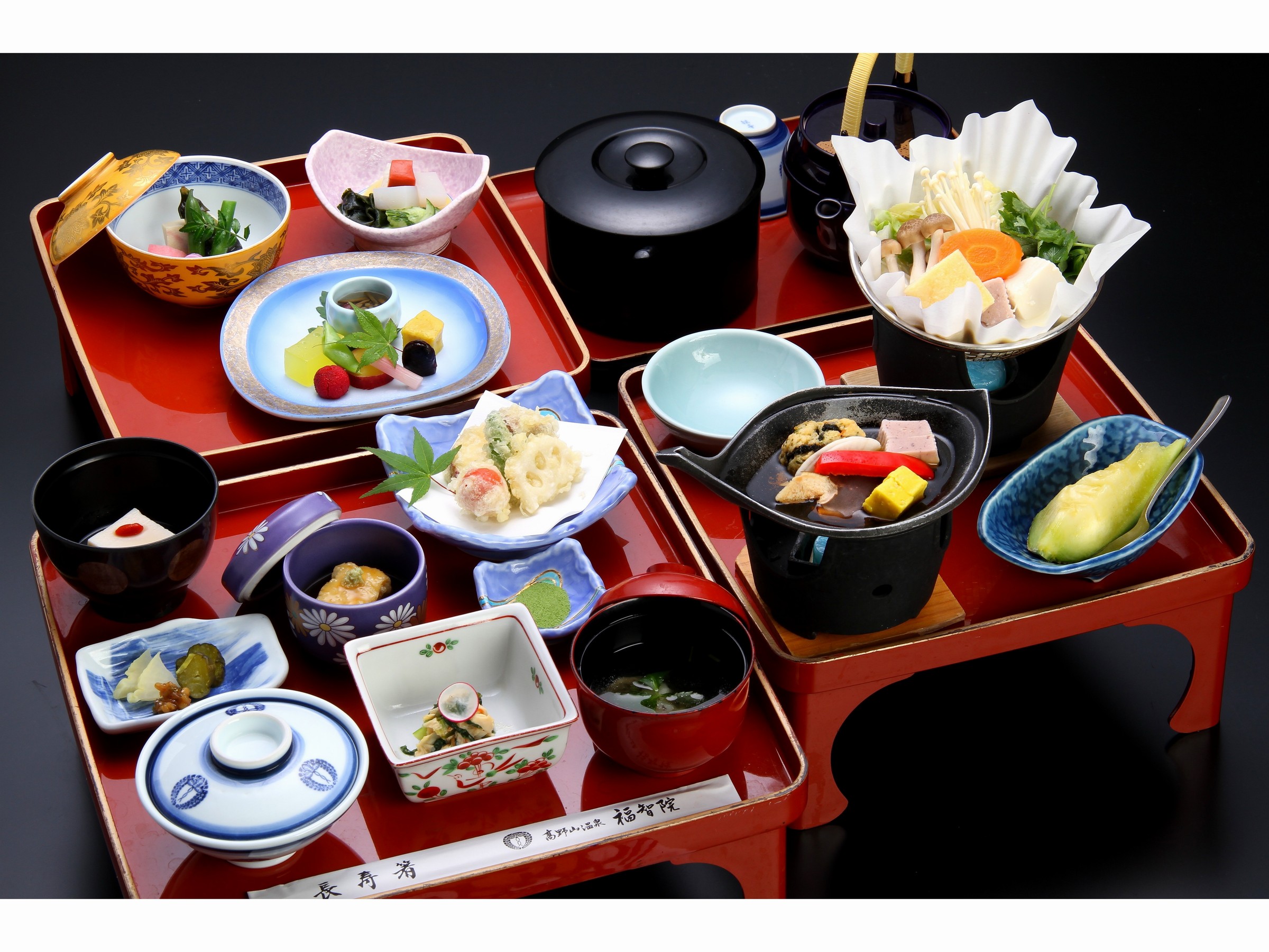 Meals