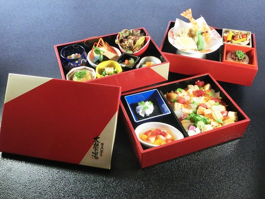 Meals