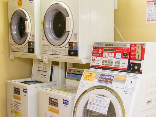 Facilities