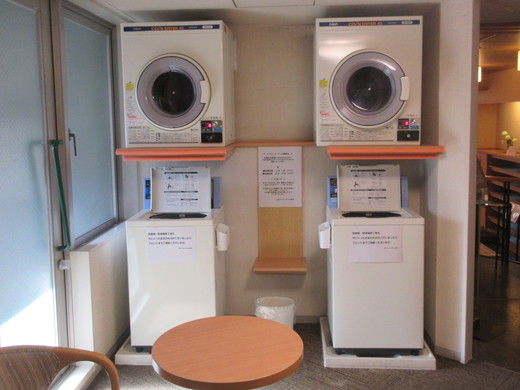 Facilities