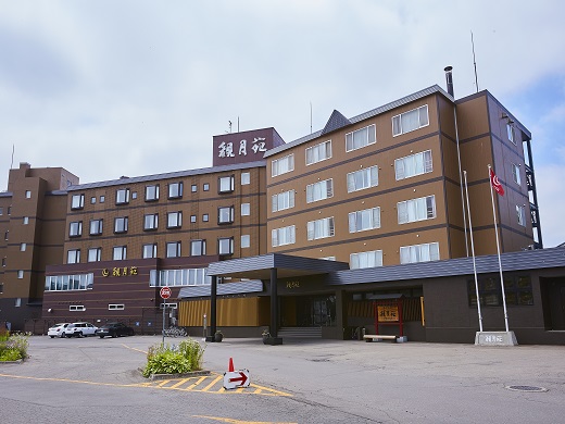 Exterior Exterior