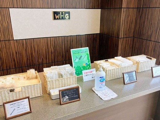 Facilities