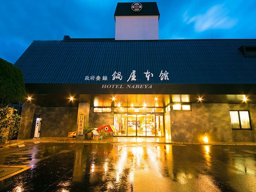 Exterior Exterior