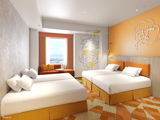 Guestroom