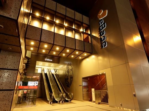 Entrance