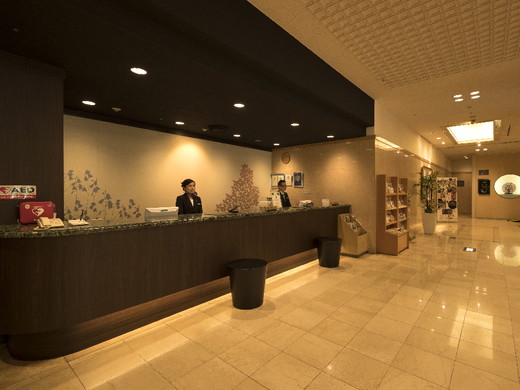 Facilities
